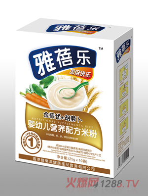 ���혷���b��(y��u)+���}��yingye�I�B(y��ng)�䷽�׷�