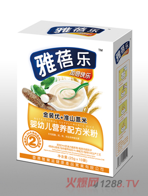 ���혷���b��(y��u)+��ɽ޲��yingye�I�B(y��ng)�䷽�׷�