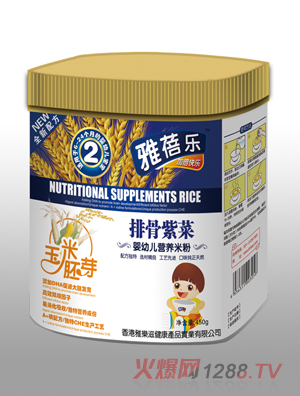 ���혷�Ź��ϲ�yingye�I�B(y��ng)�䷽�׷�