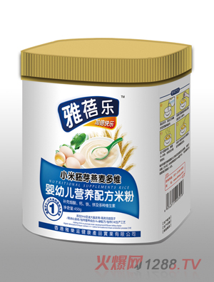 ���혷С����ѿ������Syingye�I�B(y��ng)�䷽�׷�