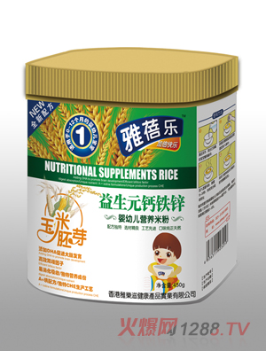 ���혷����Ԫ�}�F�\yingye�I�B(y��ng)�䷽�׷�