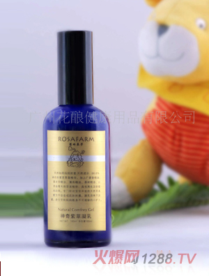 ����ROSAFARMyingyeֲ��ݱ�����