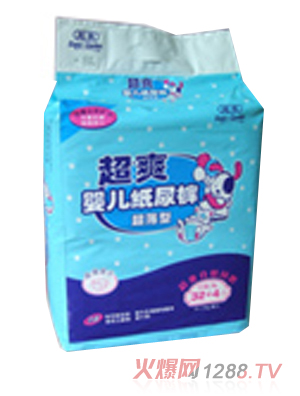 ��ˬyinge����ѝL32