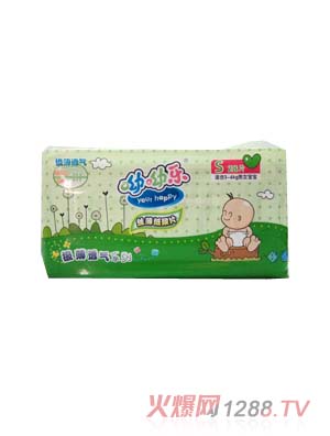 ���Ϙ�(l��)�O��͸�⼈��ƬS28