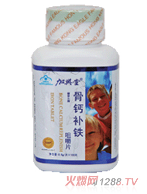 ���d�ù��}�a�F�׽�Ƭ