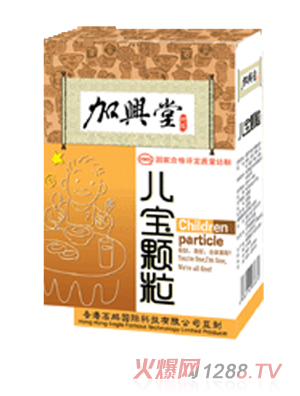 ���d�Ã����w��