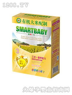 ��һ������һ�I(y��ng)�B(y��ng)�䷽�¸���I(y��ng)�B(y��ng)�׷�