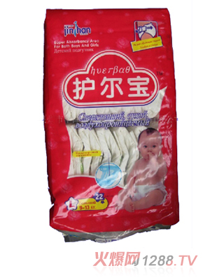 �o(h��)����yingye����ѝL22