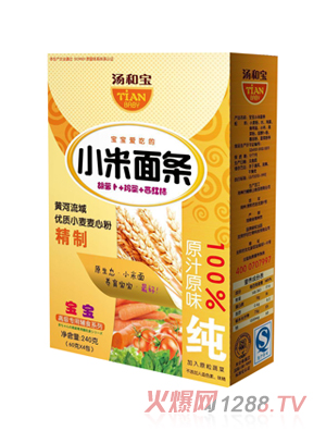 ���͌�yingyeС����l