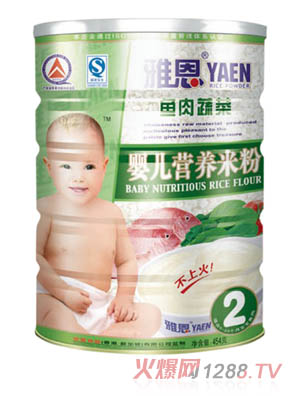 �Ŷ��~���߲ˠI(y��ng)�B(y��ng)�׷�454g