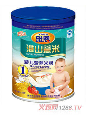 雅恩淮山薏米yinge營養(yǎng)米粉428g