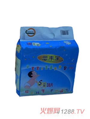 嬰來寶紙尿褲S36