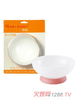 ����yinge�W����tɫ