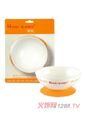 ����yinge�W�����Sɫ