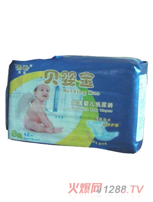 ؐ�댚yinge����ѝS48