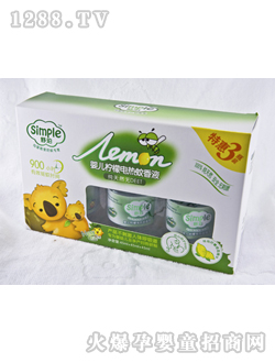 ����yinge����늟�����Һ��ƿ�b