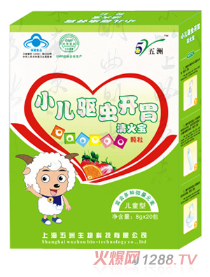 ����С���(q��)�x�_θ������w��