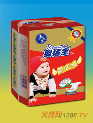 ���m������ѝJJ-13L