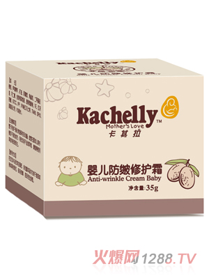 ������yinge�������o(h��)˪35g