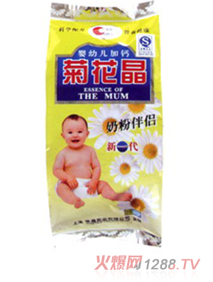 ��¶yingye�ջ��������}��