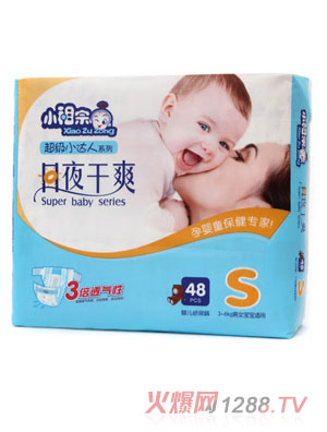 С������ҹ��ˬ����ѝS48Ƭ