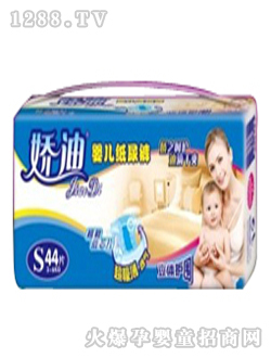 �ɵϼ���ѝS�a44Ƭ