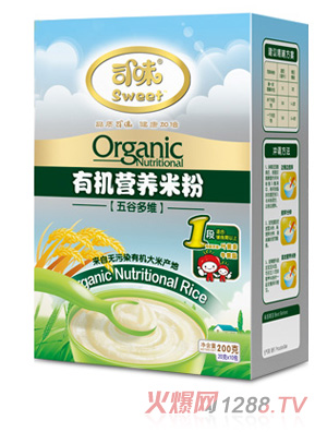 ˾ζ��ȶ�S�ЙC�I�B(y��ng)�׷ۺ��b