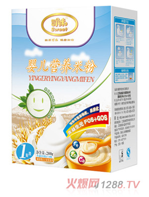 ˾ζyinge�I�B(y��ng)�׷�