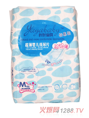 ߹߹��ؐ�����ػ�yinge����ƬM46Ƭ