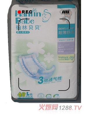 ����ϵ�г�������yinge����ƬL42Ƭ