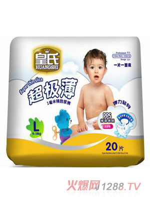 ���ϼ���ѝL̖20Ƭ