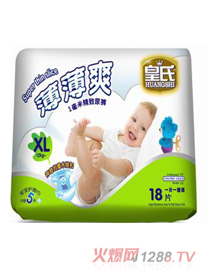 ���ϱ���ˬ����ѝXL̖18Ƭ