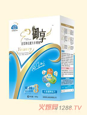 ����400��youe�䷽���̷�