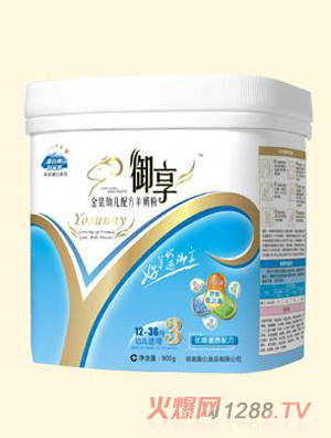 ����800��youe�䷽���̷�