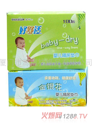 �����myinge����|��