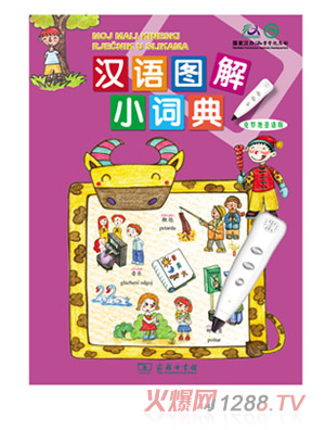 ��h�Z(y��)�D���~����_�؁��Z(y��)��