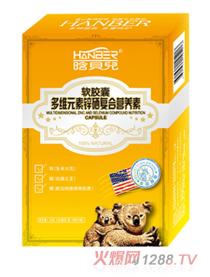 ��ؐ����SԪ���\����(f��)�ϠI�B(y��ng)��