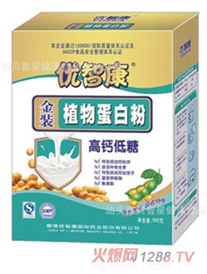 ��(y��u)�ǿ����b���}���ǵ��׷�