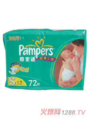 �͌��m������ˬ�ͼ���ѝS72