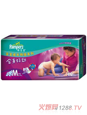 �͌��m���L�ؼ�ϵ��yinge����ѝM46