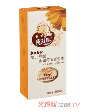 ¶����yinge�澏���y��������ˮ105g