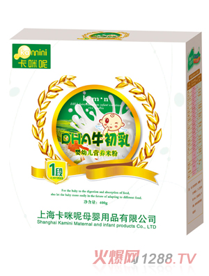 ������DHAţ����yingye�I(y��ng)�B(y��ng)�׷�