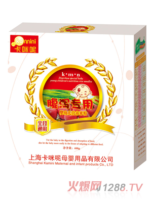 �����ظ��a����yingye�I�B(y��ng)�׷�