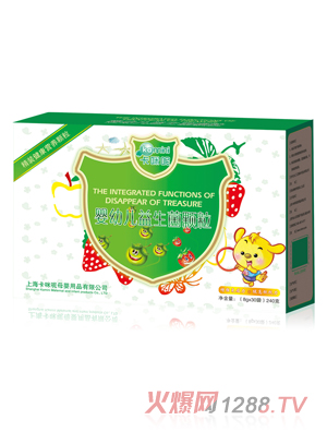 ������yingye�������w��