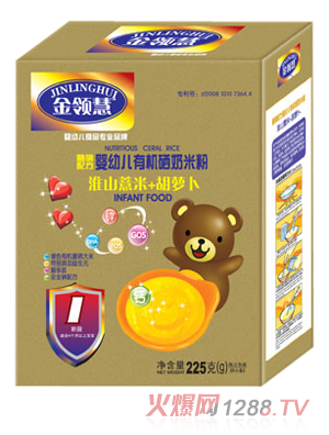 金領慧淮山薏米+胡蘿卜有機奶米粉1段