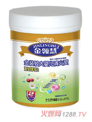 ���I(l��ng)���^��yinge�̰�H����`