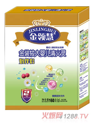 ���I(l��ng)���^��yinge�̰�H����`