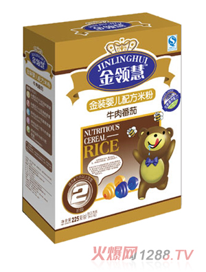 金領慧牛肉番茄配方米粉2段