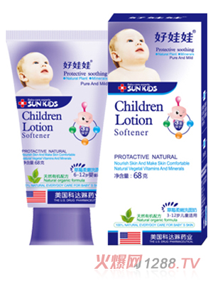 �����޲�ݮ����ϴ����