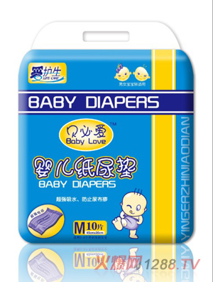 ؐ�ؐ�(��i)С̖(h��o)����|10Ƭ